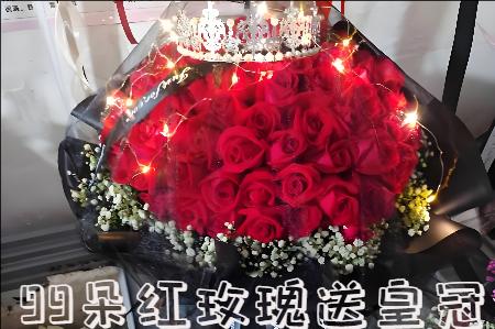 大厂县花店购买鲜花